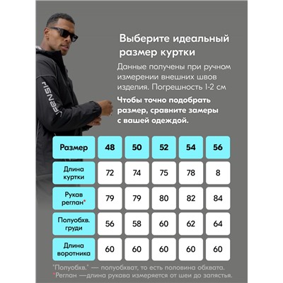 Горнолыжный костюм мужской зимний черного цвета 383Ch