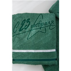 14418/13 "23 февраля"полотенце махровое плотность 350гр