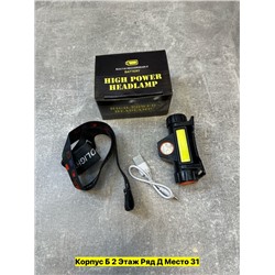 Артикул #22956940