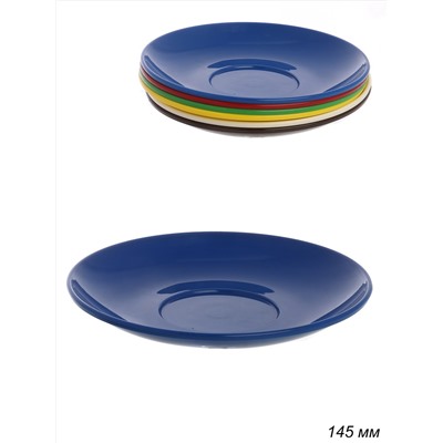 Блюдце пластиковое 154 мм / П-4-4ТХ /уп 100/