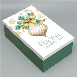 Набор новогодних подарочных коробок 15 в 1 «Чудеса случаются!», 12×6.5×4 см - 46.5×30×17.5 см