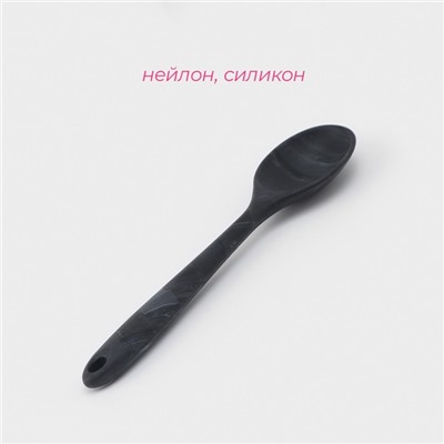 Ложка гарнирная Доляна «Сириус», силикон, 27.5 см, чёрная
