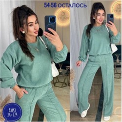 Костюм #22556700