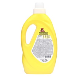 Гель-концентрат для стирки QUALITA, универсальный, 2 л