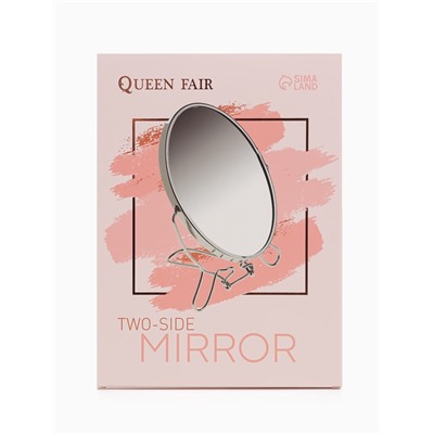 Зеркало настольное, с увеличением х2, настенное, двустороннее, 14×20 см, (11.5×15.5 см), металлическое