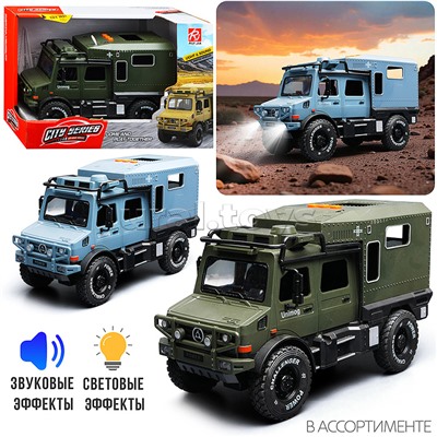 Машина "Armored car" (свет, звук) в коробке