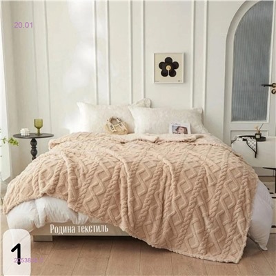 ПЛЕДЫ ПОКРЫВАЛО - БРОНЬ 2053850-2