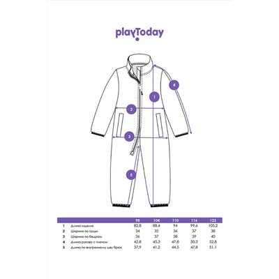 Комбинезон трикотажный для девочек PLAYTODAY, 1185681