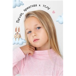 Водолазка Кашкорсе начес розовый детская (Розовый)