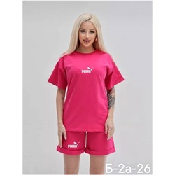 Костюм женский