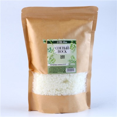 Воск для свечей соевый, 500 г