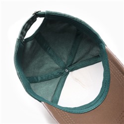 Кепка мужская MINAKU, размер 56-58, хаки