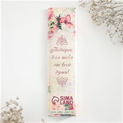 Ложка чайная с гравировкой «Ольга», в подарочной коробке, 3×15 см