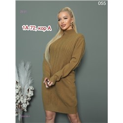 Туника 2058195-1