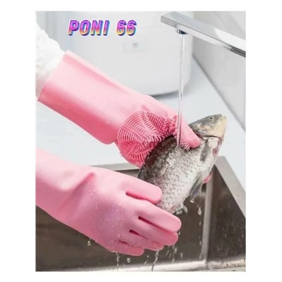 Перчатки #23077081