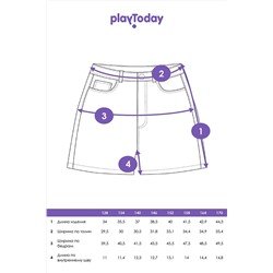 Шорты PLAYTODAY, 1121712