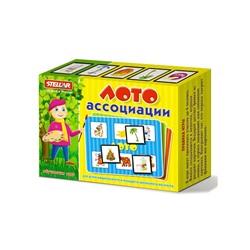 Лото «Ассоциации»
