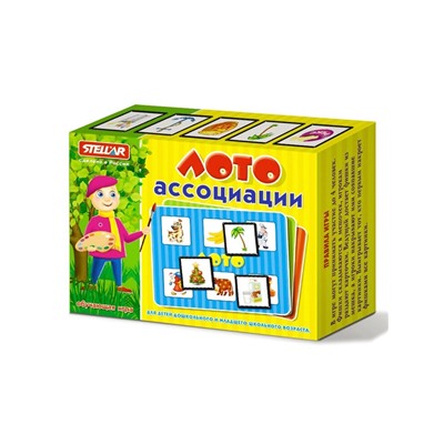 Лото «Ассоциации»