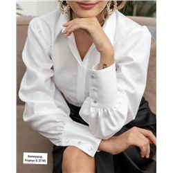 Рубашка 1983799-1