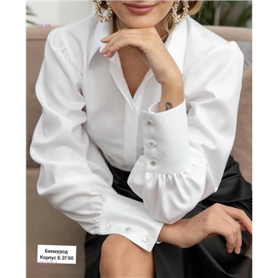 Рубашка 1983799-1