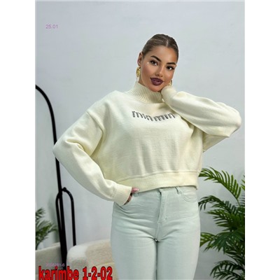 Кофта 2056281-6