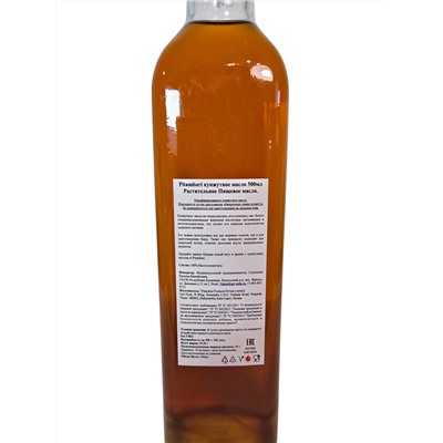 Pitambari Sesame Oil Dark 500ml / Кунжутное масло 500 мл