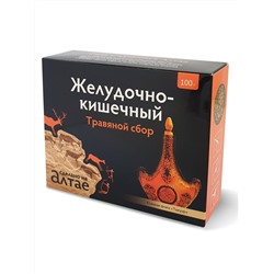 Травяной сбор Желудочно-кишечный 100 гр.