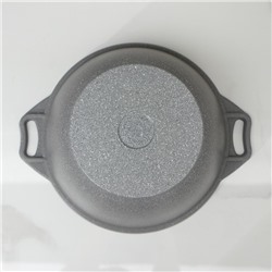 Кастрюля KUKMARA, 4 л, d=26 см, h=14 см, антипригарное покрытие, литой алюминий, светлая, мрамор