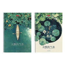 Тетрадь А4  96л клетка на спирали "Дыхание тишины" перф. на отрыв (093676) Хатбер