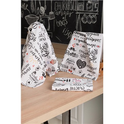 Натали Полотенце Набор полотенец Мотивация