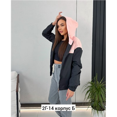Ветровка #23346625