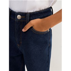 Acoola Брюки 20130440026