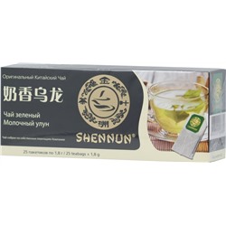 SHENNUN. Зеленый. Молочный улун карт.упаковка, 25 пак.