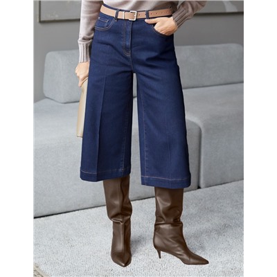 Джинсовые шорты бермуды со стрелками из эластичного денима