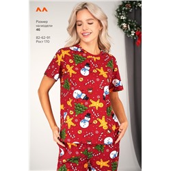 Женская новогодняя пижама Happyfox