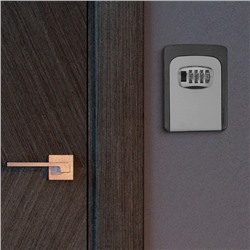 Сейф-ключница кодовая, металлическая, усиленная, серый