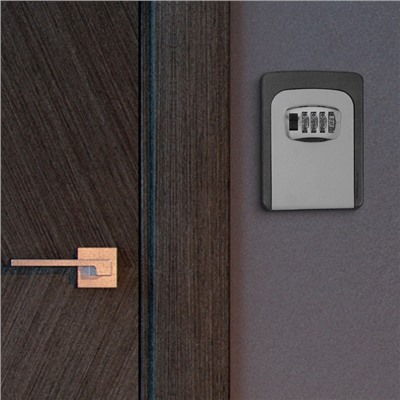 Сейф-ключница кодовая, металлическая, усиленная, серый
