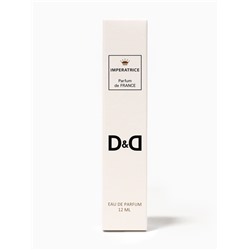 Парфюмерная вода женская Parfum De France Imperatrice, 12 мл