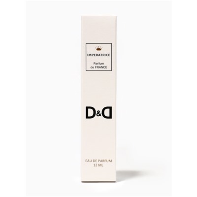 Парфюмерная вода женская Parfum De France Imperatrice, 12 мл