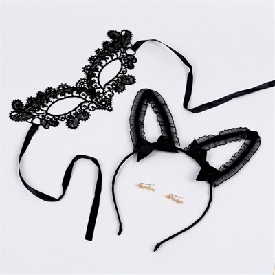 Карнавальный набор «Кокетка», ободок, маска, серьги