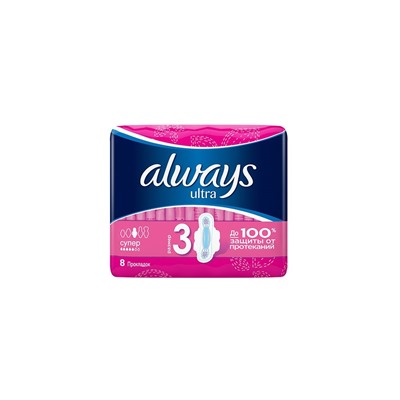 Always Ultra 8шт Супер