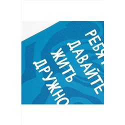 Футболка BOSSA NOVA, 836086