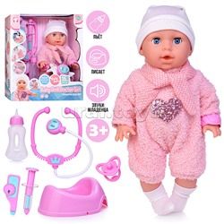 Пупс с аксессуарами "Миланочка" в коробке