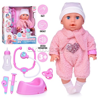 Пупс с аксессуарами "Миланочка" в коробке