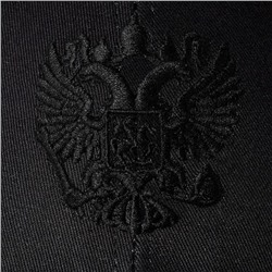 Кепка «Герб», чёрная, р-р 56