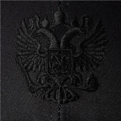 Кепка «Герб», чёрная, р-р 56