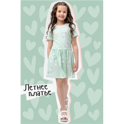 Платье Баффи кор.рукав (Зеленый)