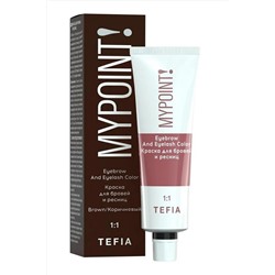 TEFIA Mypoint Краска для окрашивания ресниц и бровей / Eyebrow And Eyelash Color, коричневый, 25 мл KRISTALLER, 1108652