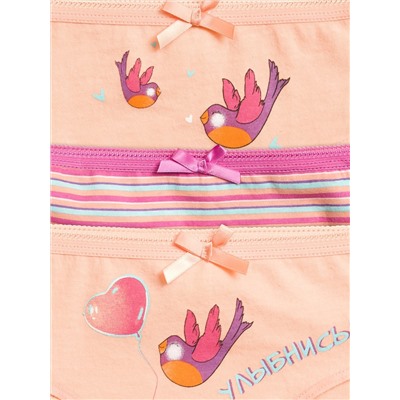 PELICAN Трусы GULB3227(3)