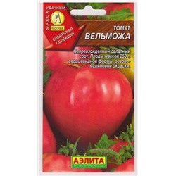Томат Вельможа (Код: 13996)